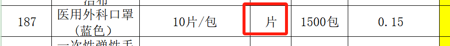 db18deee127b922aafa162044f661ba.png